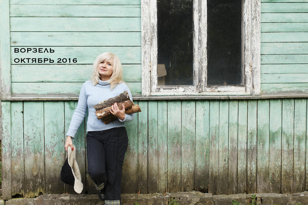 Autumn photos for Olya