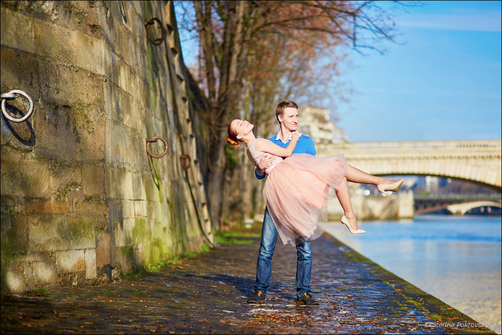 Ekaterina and Maxim