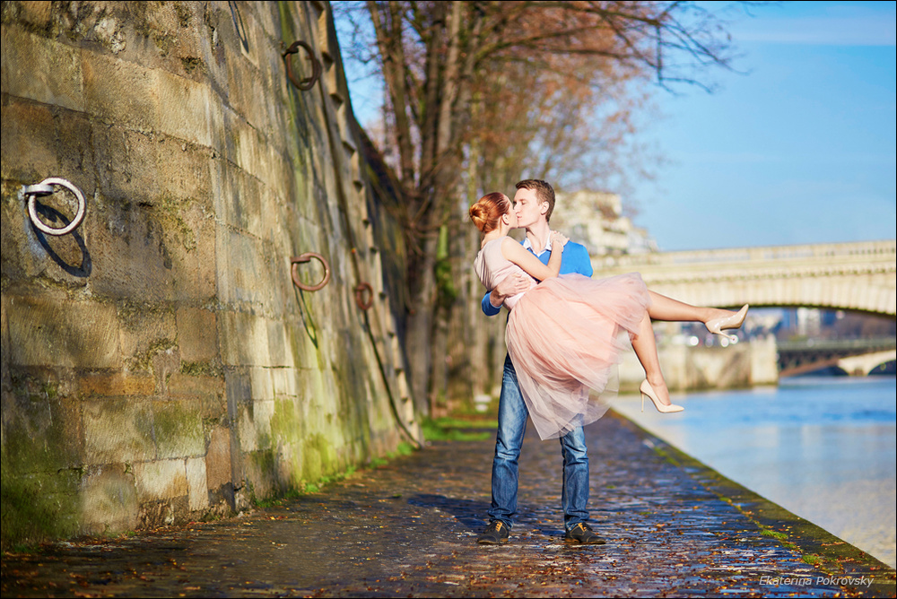 Ekaterina and Maxim