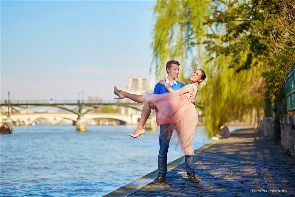 Ekaterina and Maxim