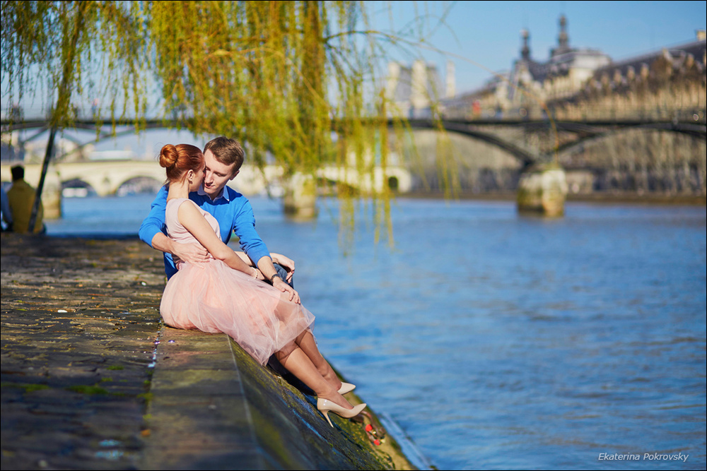 Ekaterina and Maxim