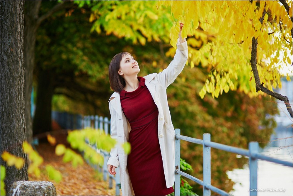 Svetlana and Fall