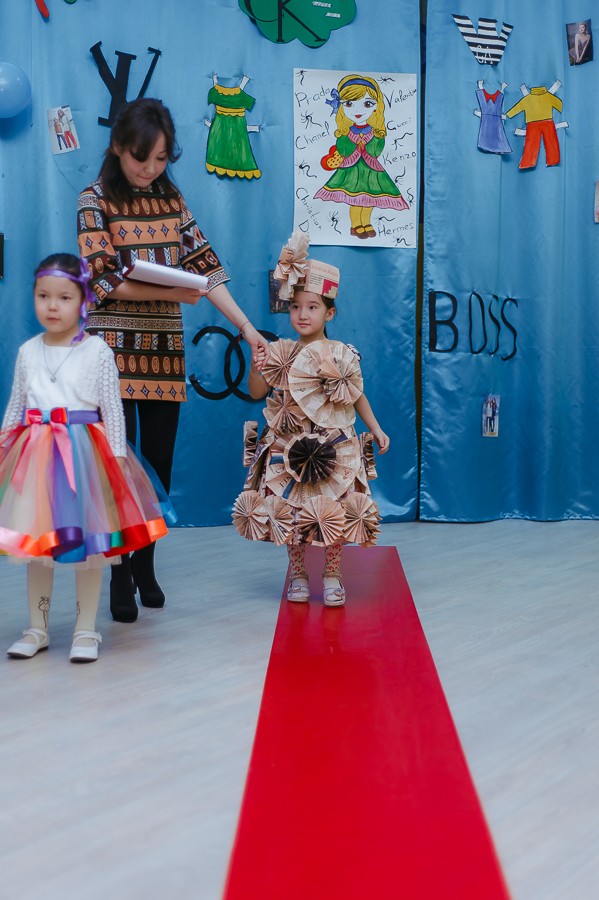 ПОКАЗ МОД 2016