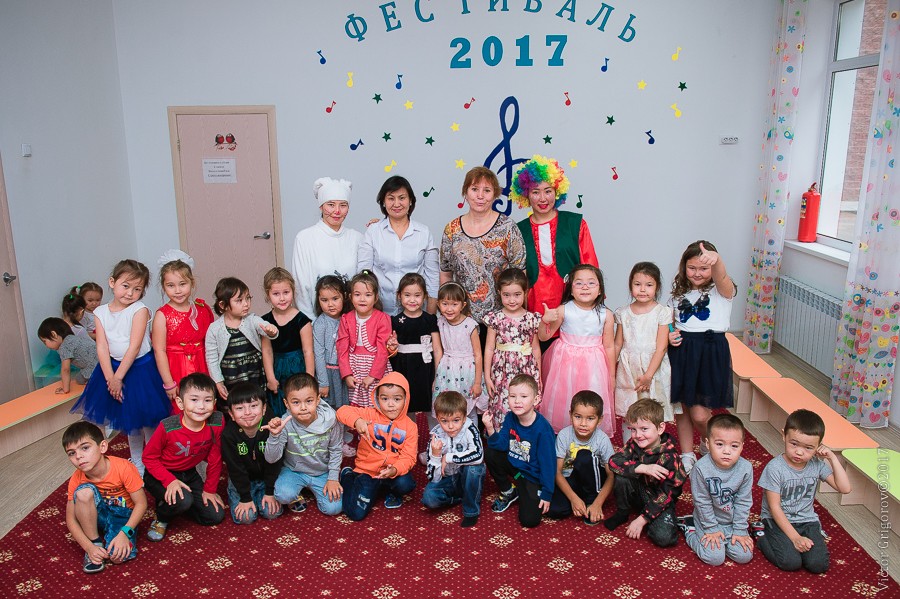 ФЕСТИВАЛЬ 2017