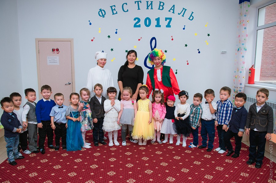 ФЕСТИВАЛЬ 2017