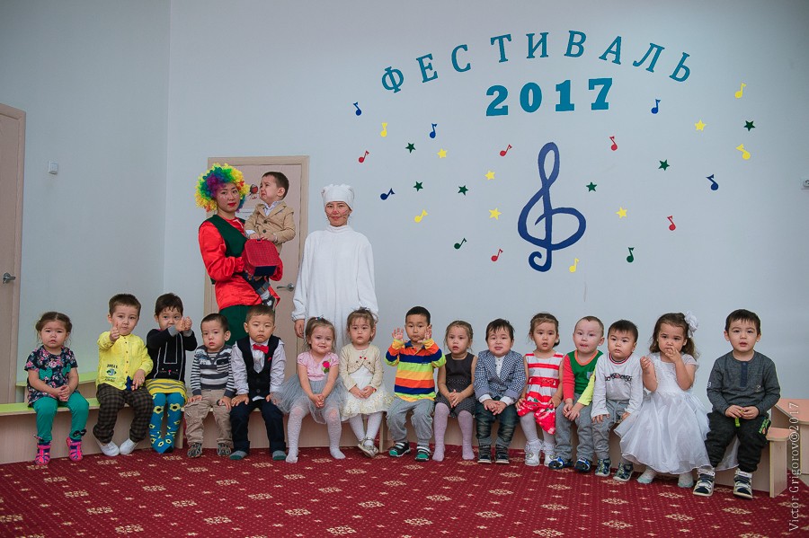 ФЕСТИВАЛЬ 2017