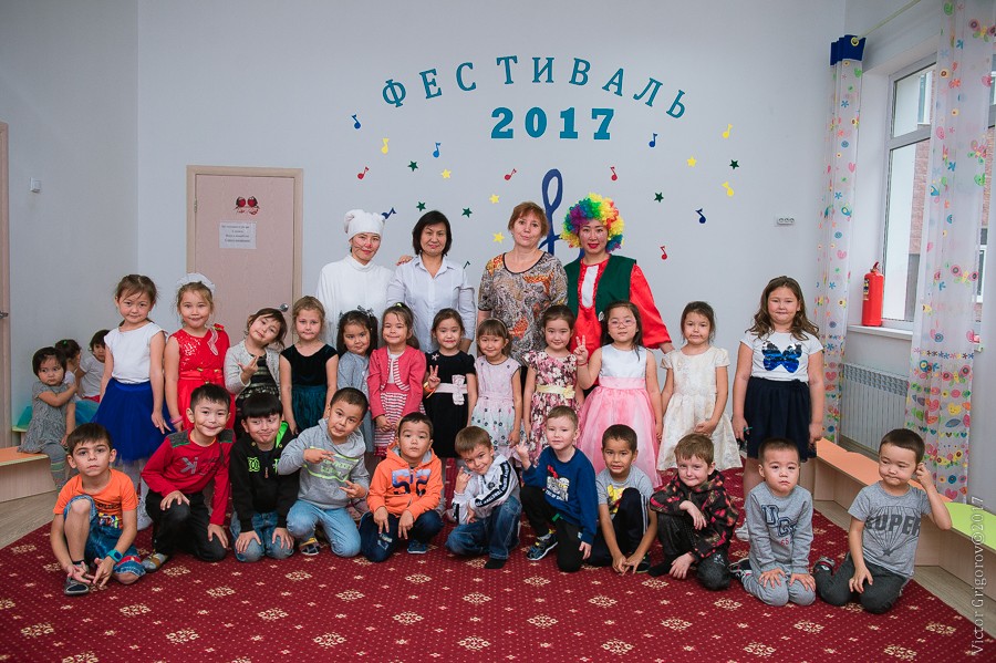 ФЕСТИВАЛЬ 2017