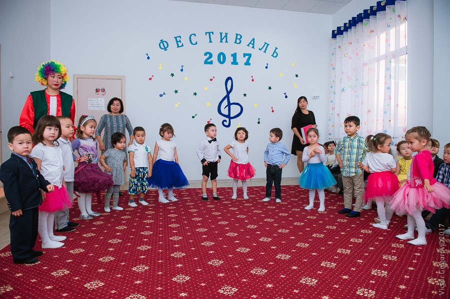 ФЕСТИВАЛЬ 2017