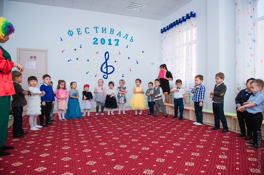 ФЕСТИВАЛЬ 2017