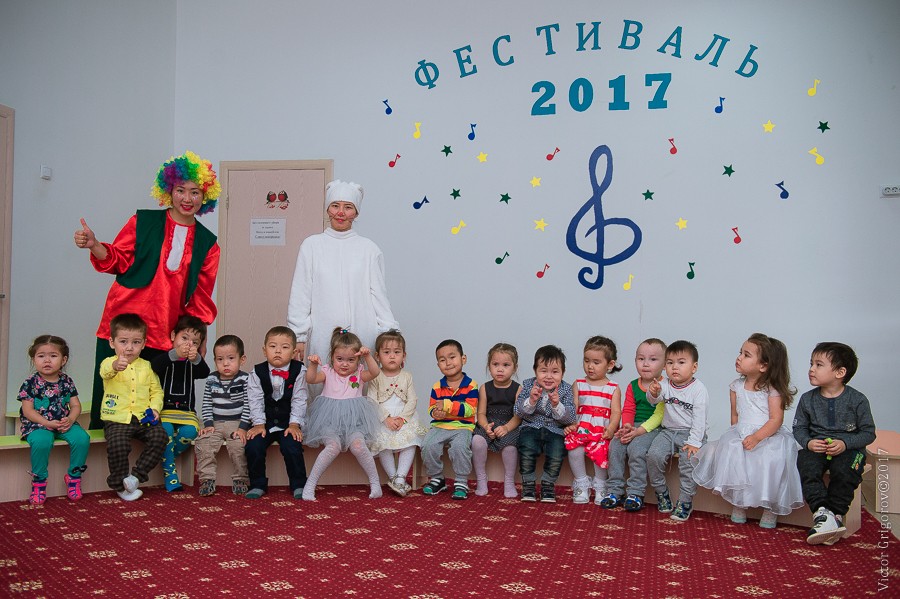 ФЕСТИВАЛЬ 2017