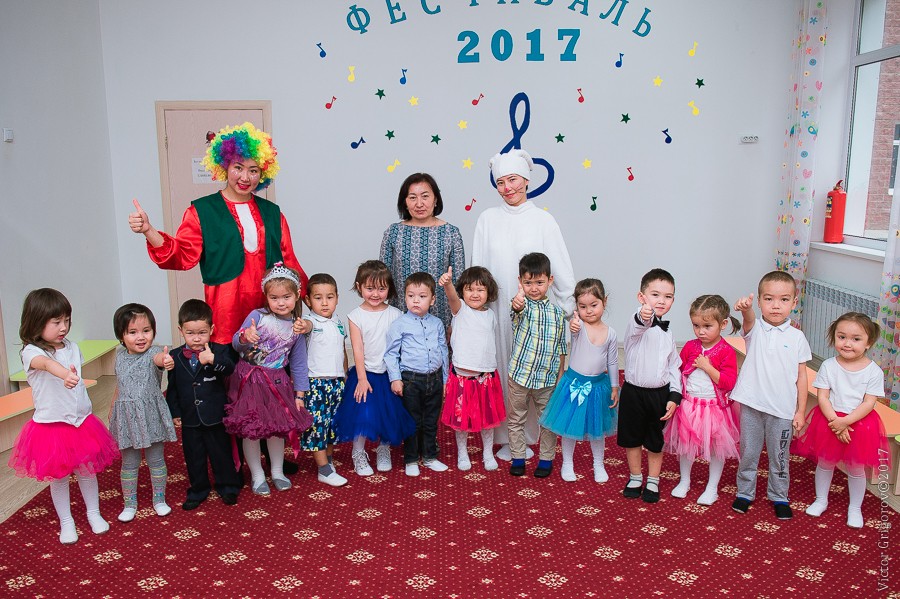 ФЕСТИВАЛЬ 2017