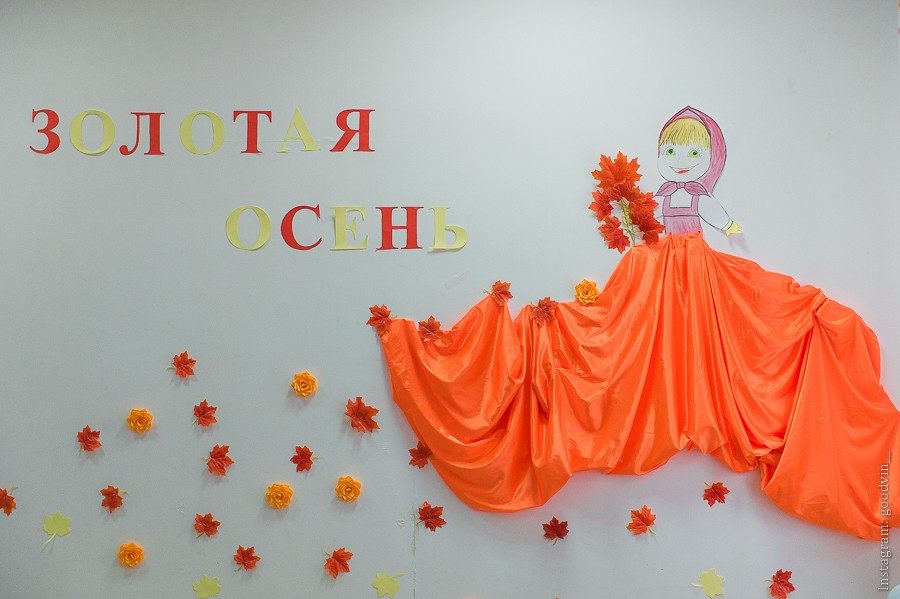 Звездочки, Непоседы, Балдырган, Балапан