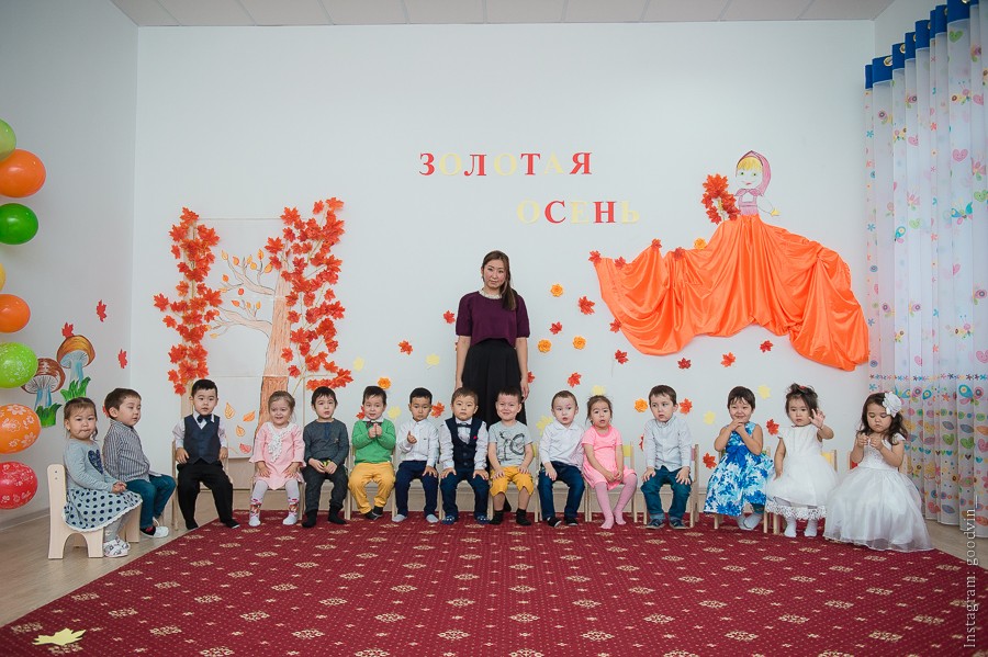 Звездочки, Непоседы, Балдырган, Балапан