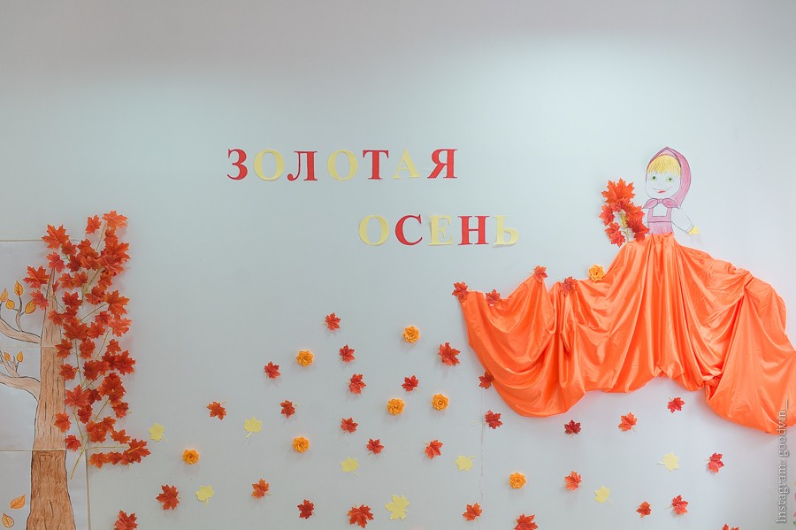 Звездочки, Непоседы, Балдырган, Балапан