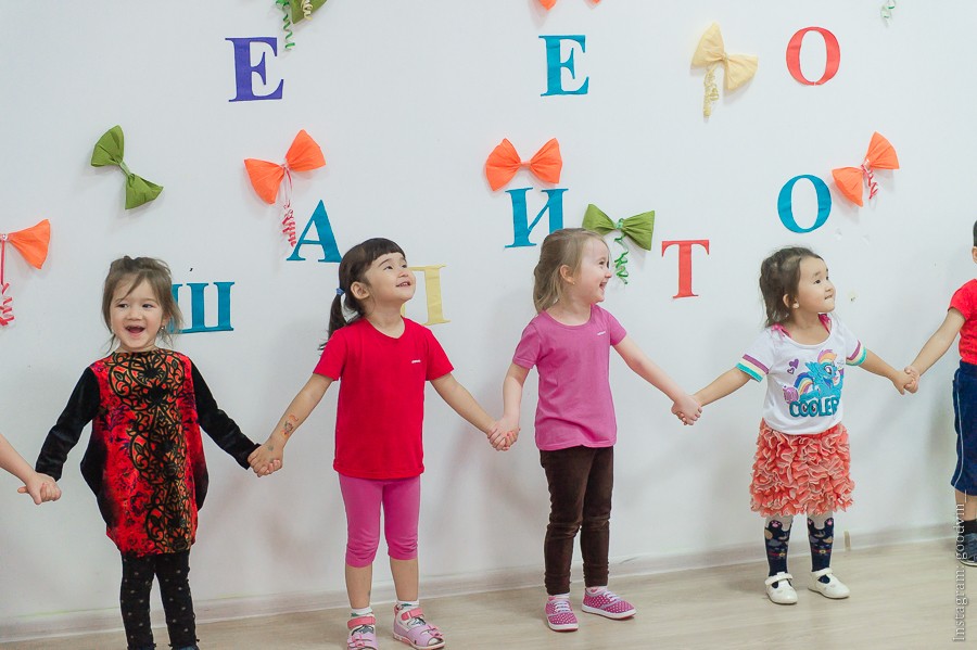 Шапито Младшие группы