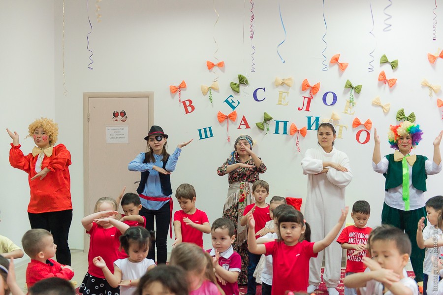 Шапито Младшие группы