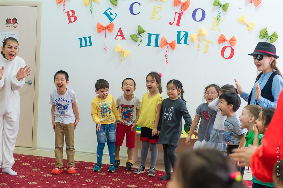 Шапито Старшие группы