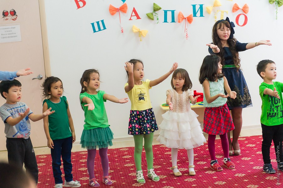 Шапито Старшие группы