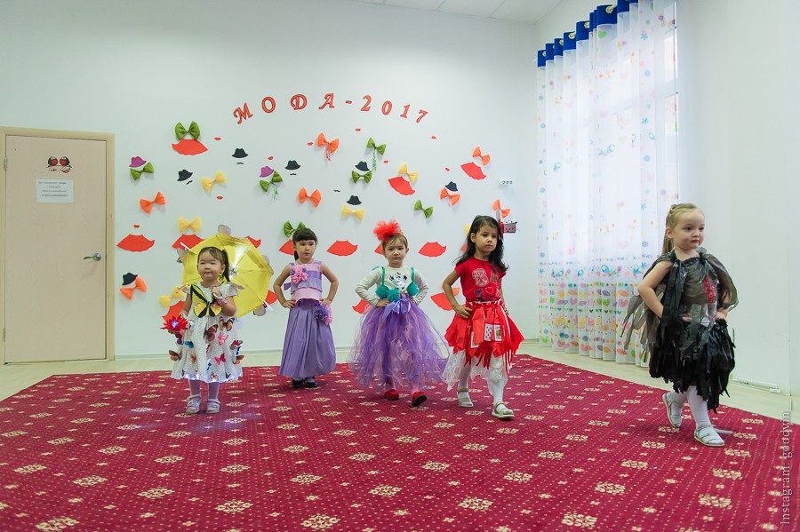 ПОКАЗ МОД 2017