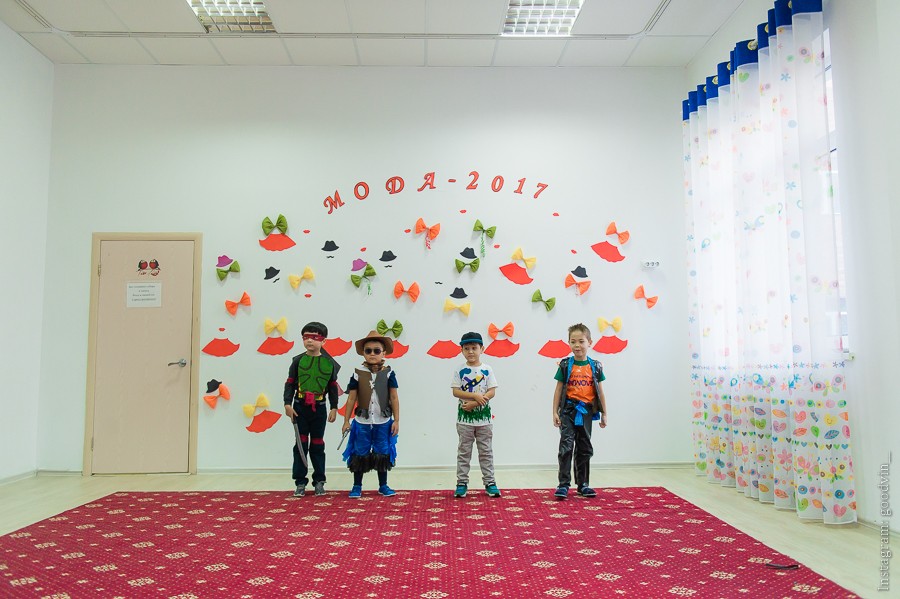 ПОКАЗ МОД 2017