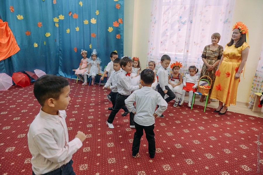 Болашак