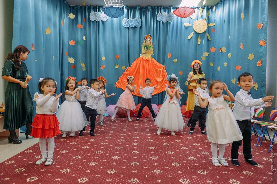 Болашак