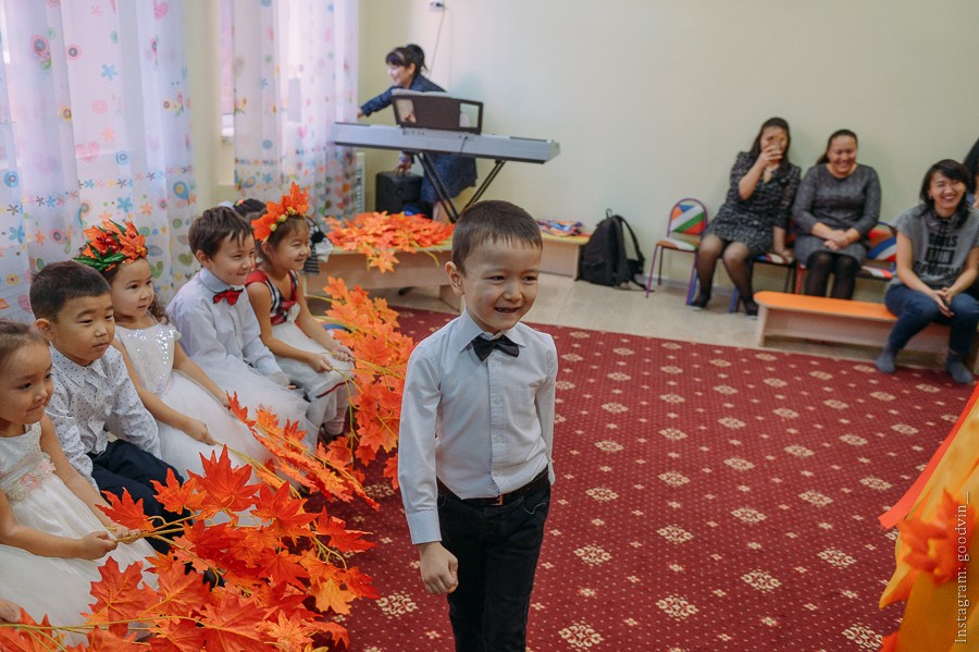 Болашак