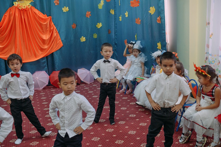 Болашак