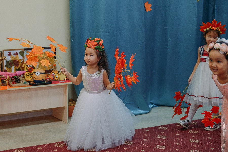 Болашак