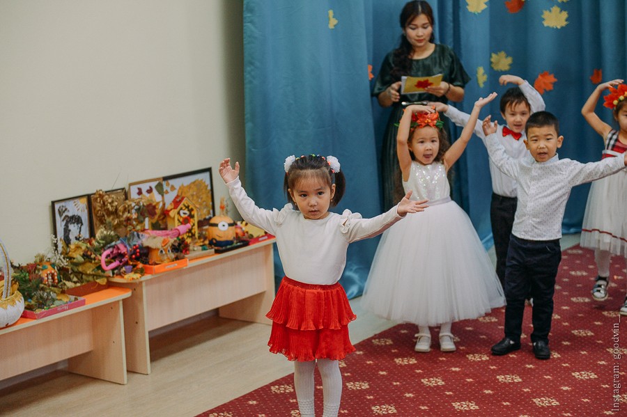 Болашак