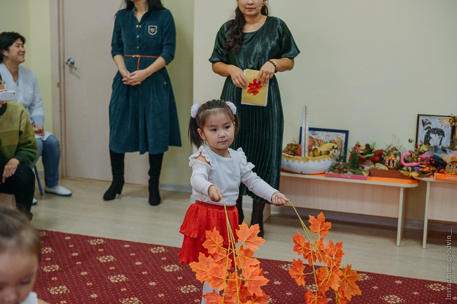 Болашак