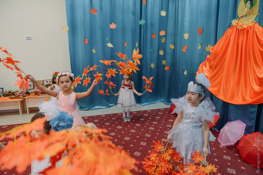 Болашак