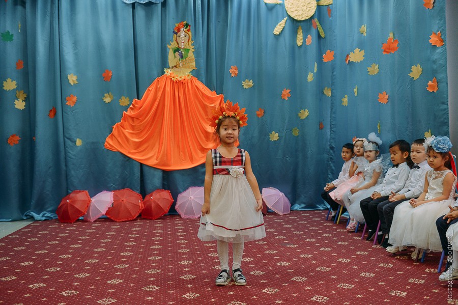 Болашак