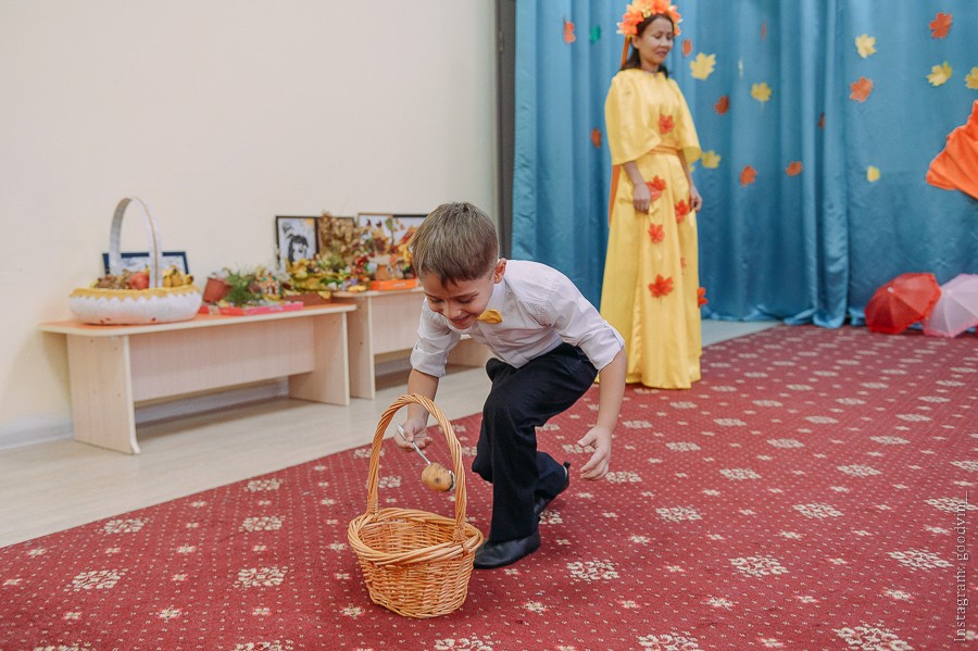 Байтерек