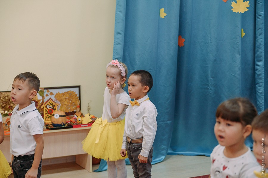 Байтерек