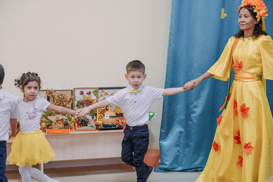 Байтерек
