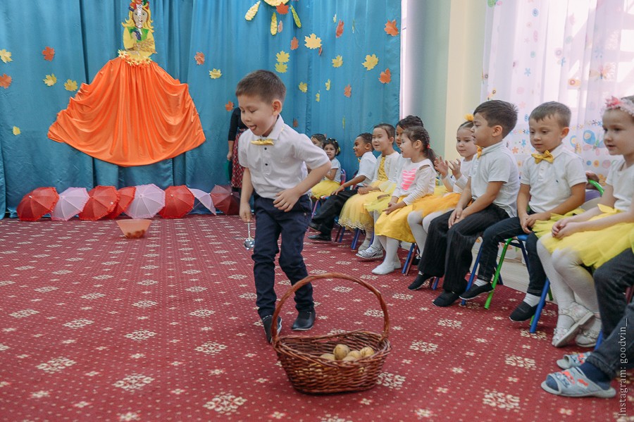 Байтерек