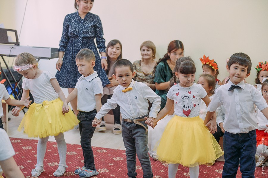 Байтерек