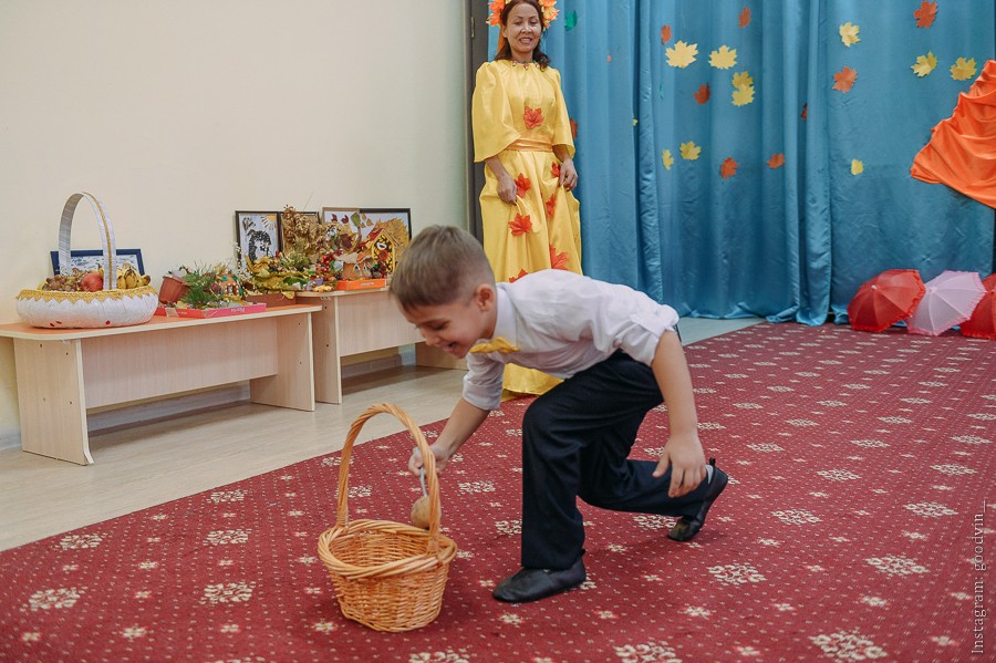 Байтерек