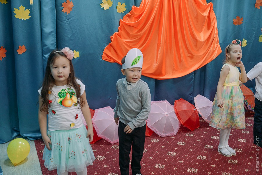 Дарын