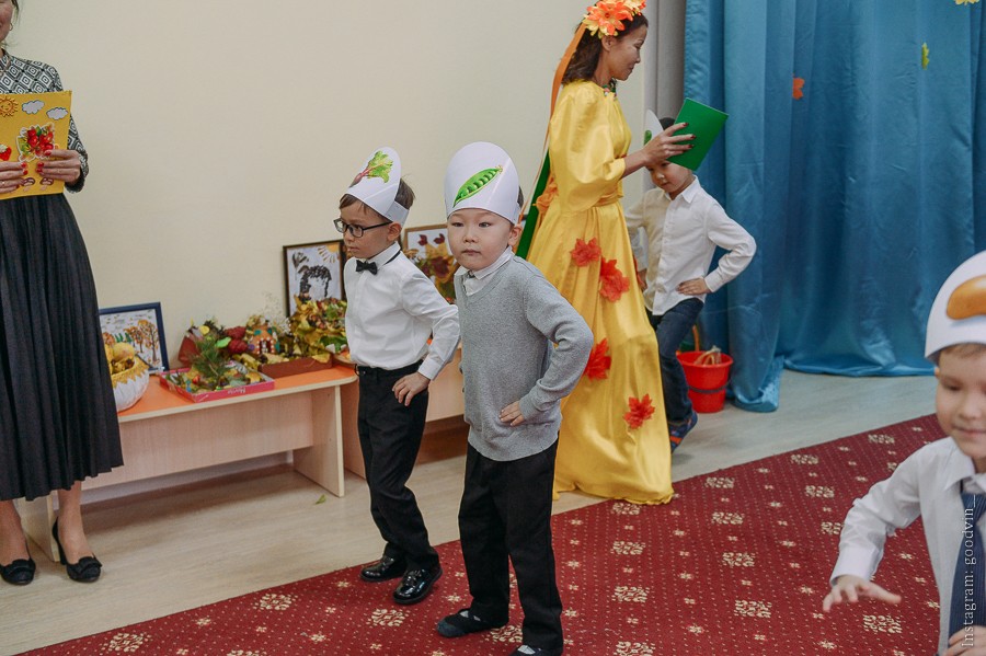 Дарын