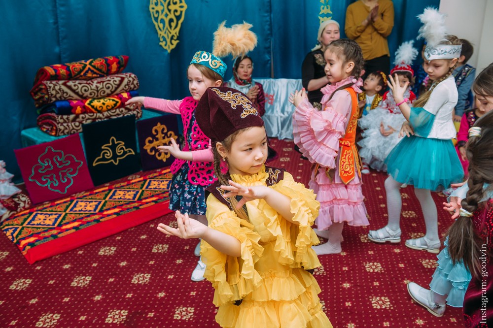 НАУРЫЗ 2019