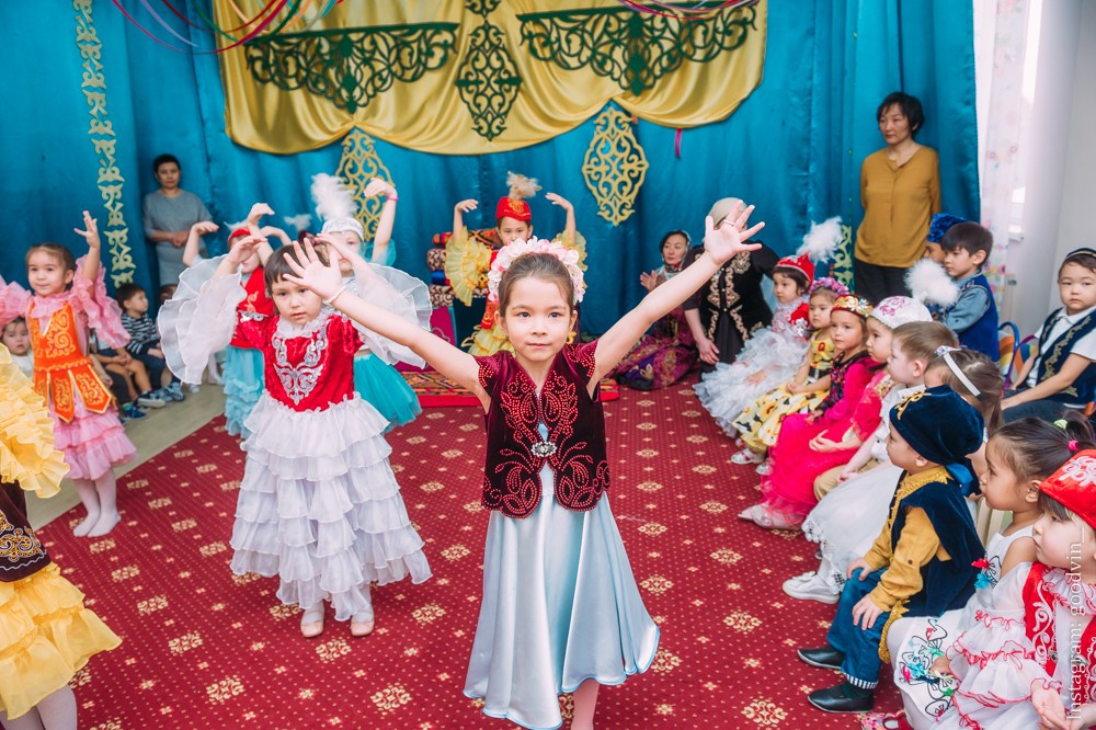 НАУРЫЗ 2019
