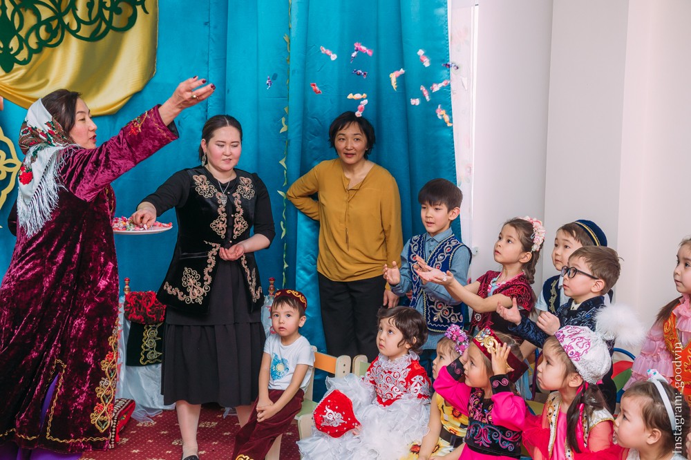 НАУРЫЗ 2019