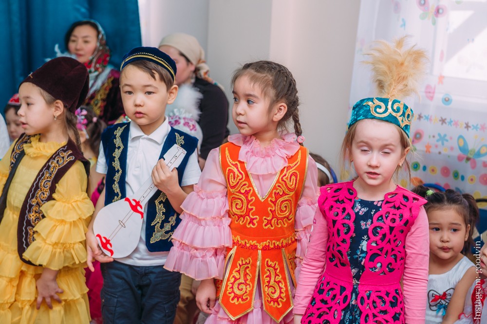 НАУРЫЗ 2019