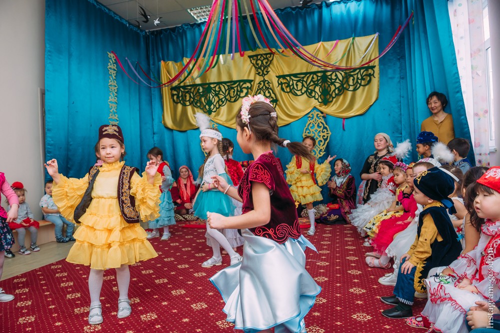НАУРЫЗ 2019