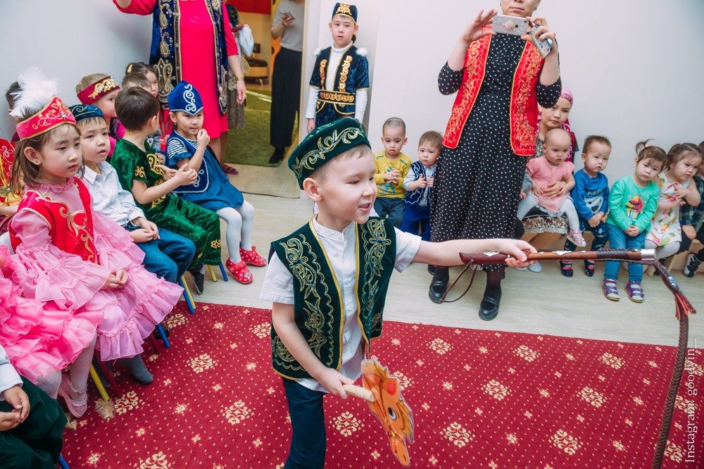 НАУРЫЗ 2019