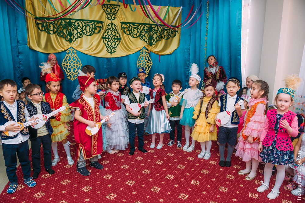 НАУРЫЗ 2019
