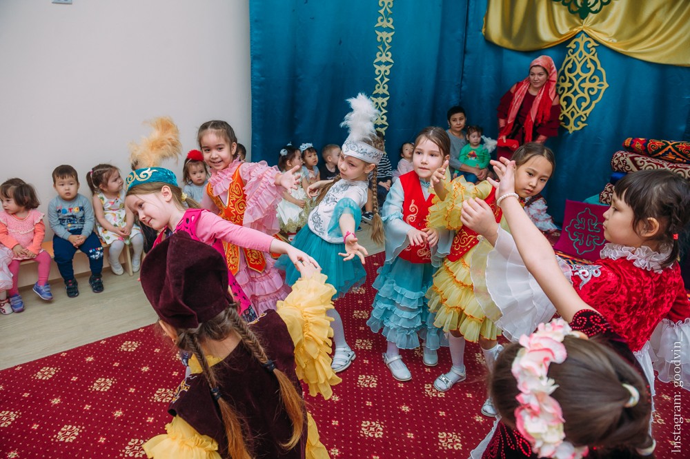 НАУРЫЗ 2019