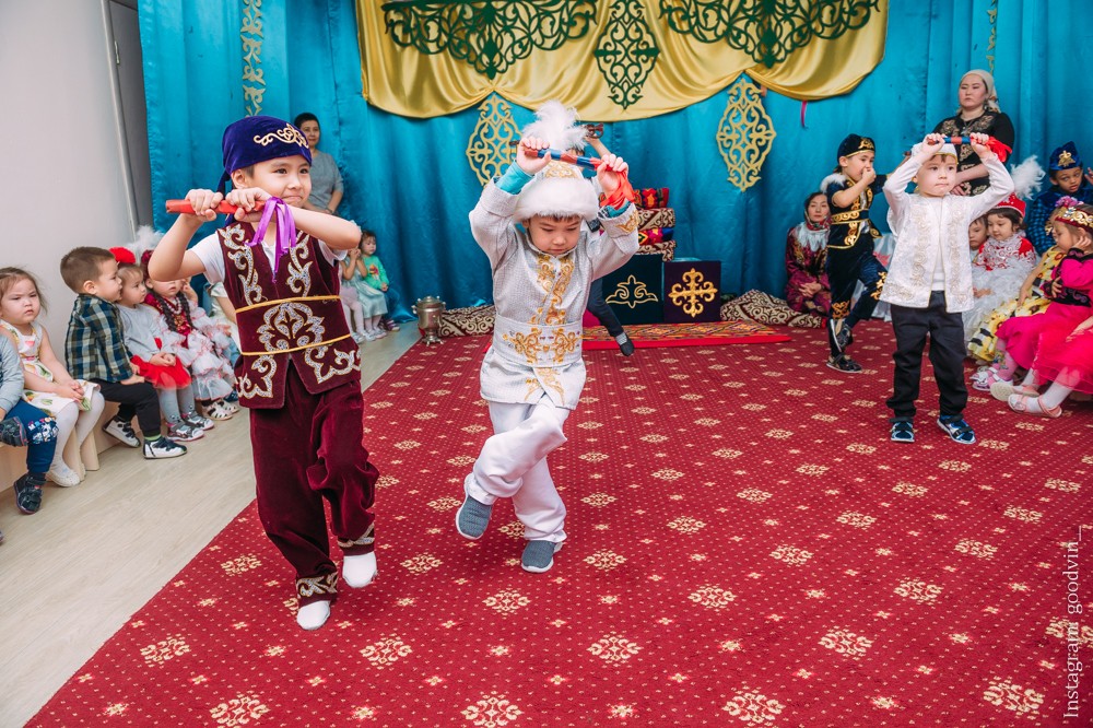 НАУРЫЗ 2019